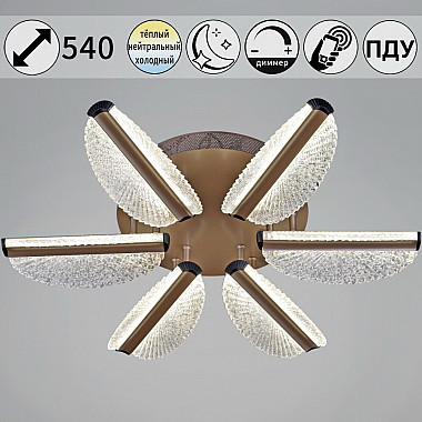 Потолочная люстра 00490-0.3-06S champagne silver