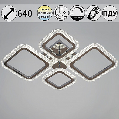 Потолочная люстра 09838-0.3-2+2 CR