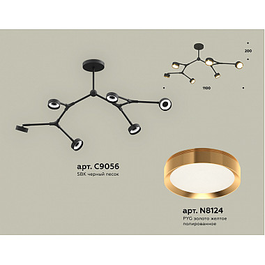 Потолочная люстра TRADITIONAL XB9056152