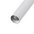 Спот Twig 10275/1LED White