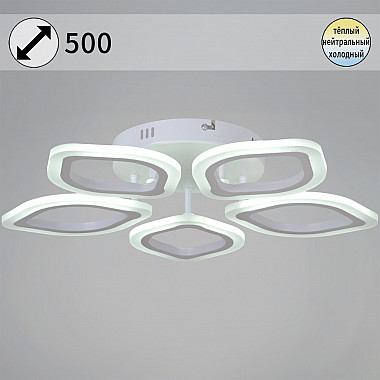 Потолочная люстра 02301-0.3-05 WH