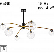 Потолочная люстра Fisher CL218163