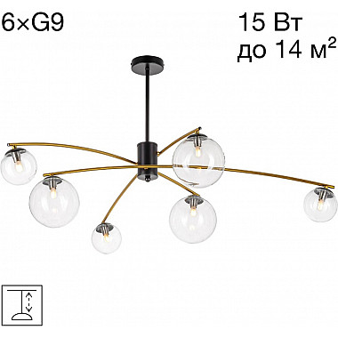 Потолочная люстра Fisher CL218163
