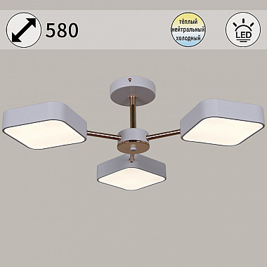 Потолочная люстра 03360-0.3-03 WH+FGD