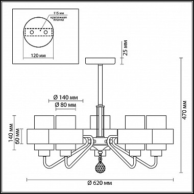 Потолочная люстра Lumion Drew 3705/5C