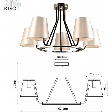 Потолочная люстра Florence 2086-305