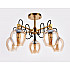 Потолочная люстра Ambrella light Traditional TR9061
