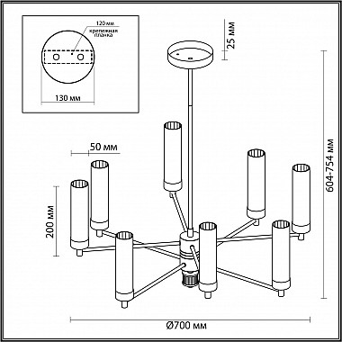 Подвесная люстра Lumion Kamilla 5274/8C