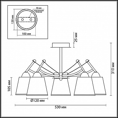 Потолочная люстра Lumion Hadrinna 3449/5C