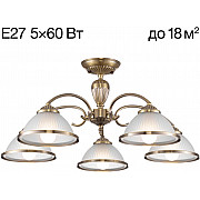 Потолочная люстра Alonso CL422153