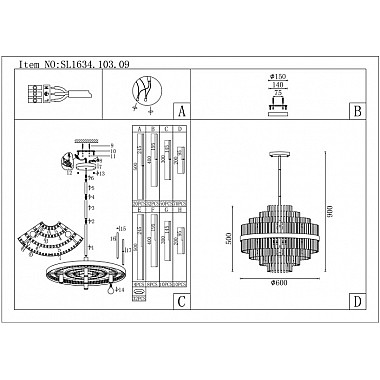 Потолочная люстра Rens SL1634.103.09