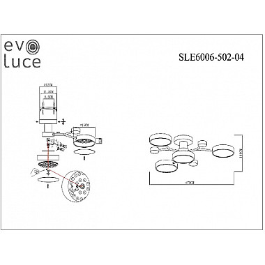 Потолочная люстра Faema SLE6006-502-04