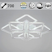 Потолочная люстра 09826-3.3-4+4B WH