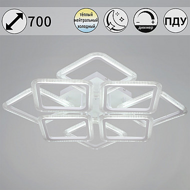 Потолочная люстра 09826-3.3-4+4B WH