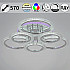 Потолочная люстра 09812-3.3-3+3D CR (RGB)