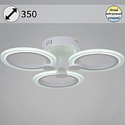 Потолочная люстра 09501-0.3-03 WH