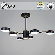 Потолочная люстра 06369-0.3-06 COP+BK