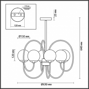 Подвесная люстра Lumion Scarlett 4482/6C