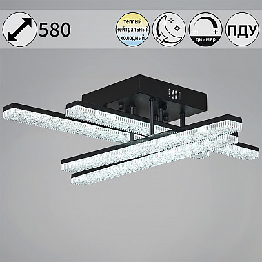 Потолочная люстра 03749-3.3-04C BK