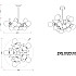 Потолочная люстра Floret ZRS.01201.10