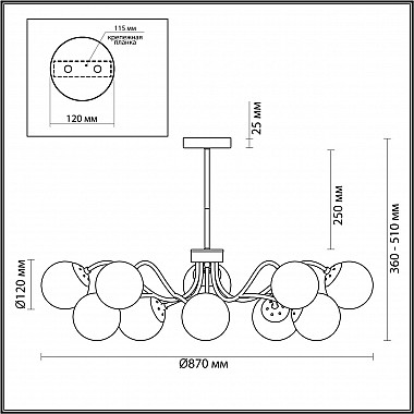 Потолочная люстра Lumion Candice 4554/10C