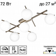 Потолочная люстра Dorsy CL223161