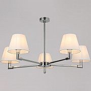 Потолочная люстра IL0500-5P-79 CR