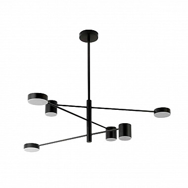 Подвесная светодиодная люстра Hiper Abby H831-0