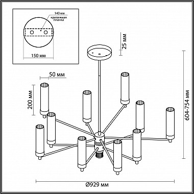 Подвесная люстра Lumion Kamilla 5275/10C