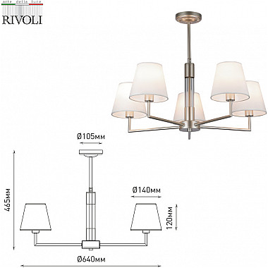 Потолочная люстра Freda 2089-305