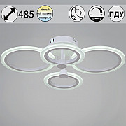 Потолочная люстра 09502-0.3-2+2 WH
