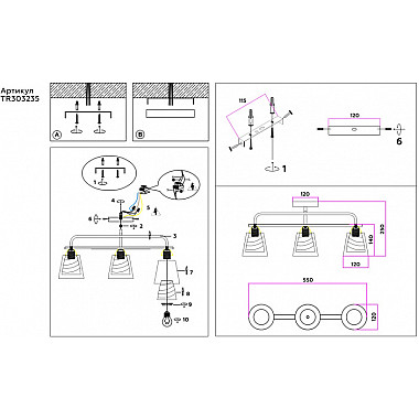 Потолочная люстра TRADITIONAL TR303235