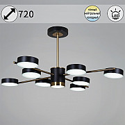 Потолочная люстра 06369-0.3-08 COP+BK