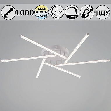 Потолочная люстра 06538-0.3-06 WH