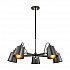 Подвесная люстра Lumion Neropius 3532/5C