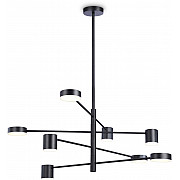 Потолочная люстра COMFORT FL51689