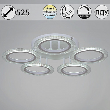 Потолочная люстра 09812-3.3-05A WH