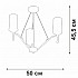 Потолочная люстра V4964-9/3PL