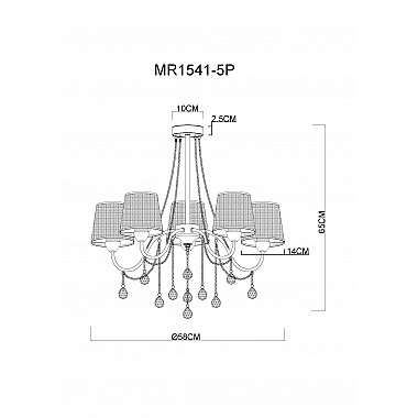 Потолочная люстра Kant MR1541-5P