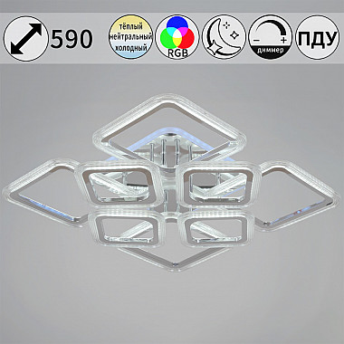 Потолочная люстра 09826-3.3-4+4C CR (RGB)