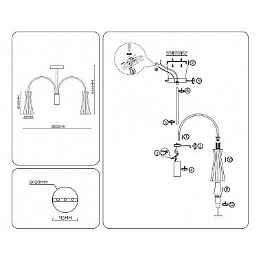 Потолочная люстра High Light LH55701