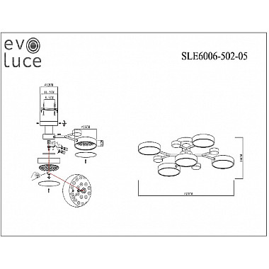 Потолочная люстра Faema SLE6006-502-05