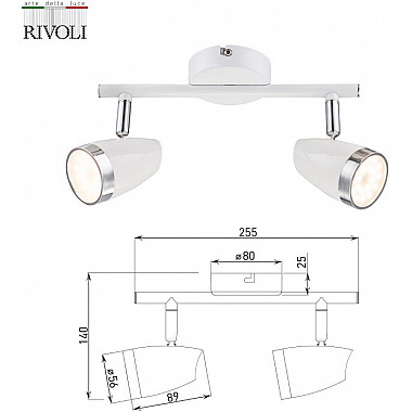 Спот Kelly 6155-702