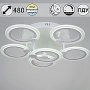 Потолочная люстра 09501-0.3-5+1 WH