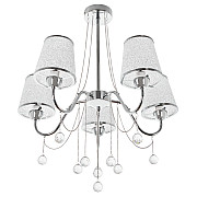 Потолочная люстра Kant MR1541-5P