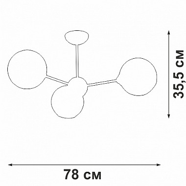 Потолочная люстра V4321/3PL