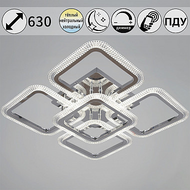 Потолочная люстра 09838-0.3-4+1 CR