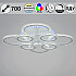 Потолочная люстра 09812-3.3-4+4A WH (RGB)