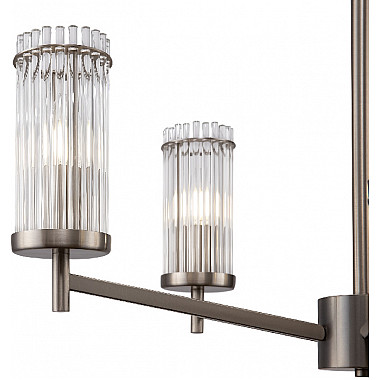 Потолочная люстра Manisa FR5036PL-05N