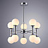 Подвесная люстра Arte Lamp A9162LM-10CC